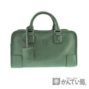 Loewe Amazona Leather Handbag Green